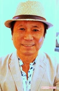 近田春夫