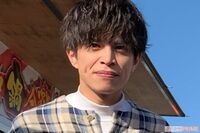 山本裕典、再スタートを切った現在の心境を告白「批判は気にしない」