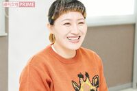 丸山桂里奈「帰宅したらダッシュでお迎え」元サッカー日本代表の夫・本並健治との変わった“家庭内ルール”…