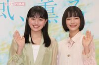 NHK朝ドラ『風、薫る』研ナオコ、つぶやきシローがトレンド入り「物語に馴染んでる」初回放送に“反響”相…