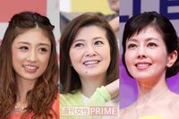 南野陽子、沢口靖子、小倉優子のホクロ問題に高須院長「ババ見えの原因！」