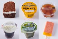 コンビニ大手3社のひんやりスイーツ頂上対決！専門家2人が「ぶっちぎり」大絶賛したおすすめシリーズ