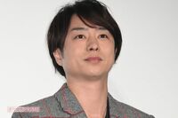 櫻井翔が北京五輪キャスターに抜擢、“日本兵への無神経質問”炎上もノーダメージ