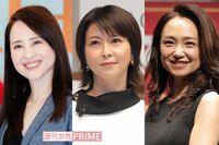 《OVER50元アイドルベスト10》松田聖子を抑えた1位は今でも美脚全開な森高千里、永作博美も3位にランクイン