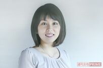 デビューから15年　綿矢りささん「自分の20代を振り返った作品でもあるんです」