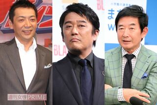 【2022年】嫌いなおじさんランキング上位の宮根誠司（58）、坂上忍（54）、石田純一（68）