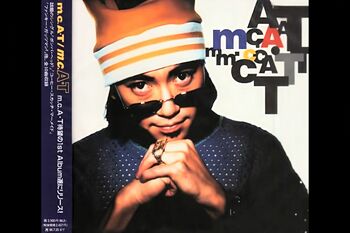m.c.A・Tファーストアルバムのジャケット