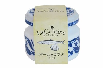 【カルディおすすめ商品（8/20）】ラ・カンティーヌ　バーニャカウダソース50g／540円