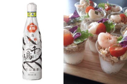 村山造酢「千鳥酢」