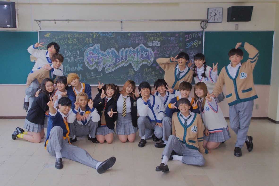 高石あかりらが所属していた『α-X's』（現『GENIC』増子敦貴のXより）