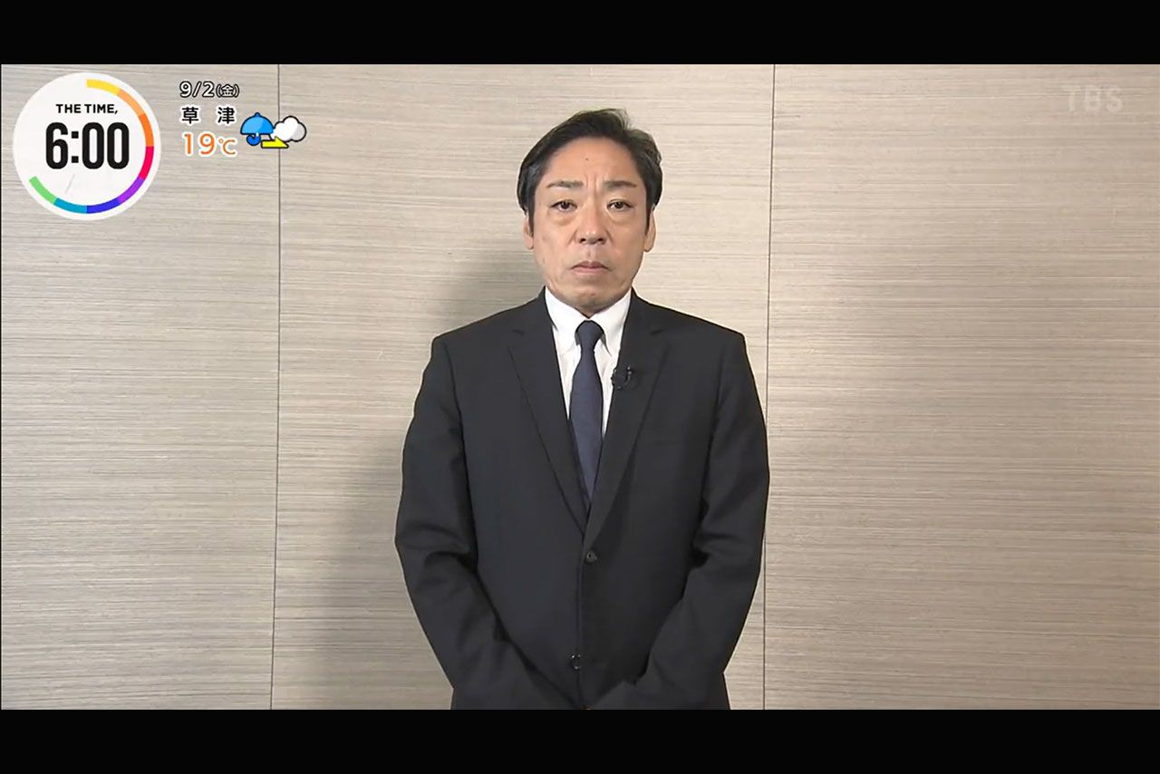 約4分で5回頭を下げた香川照之。前週の生謝罪は1分半で3回だった
