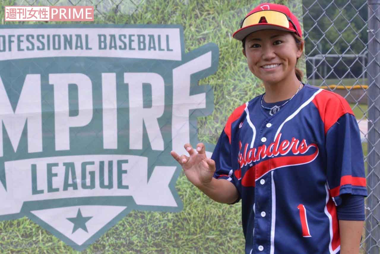 女性初のプロ野球選手、吉田えりさん