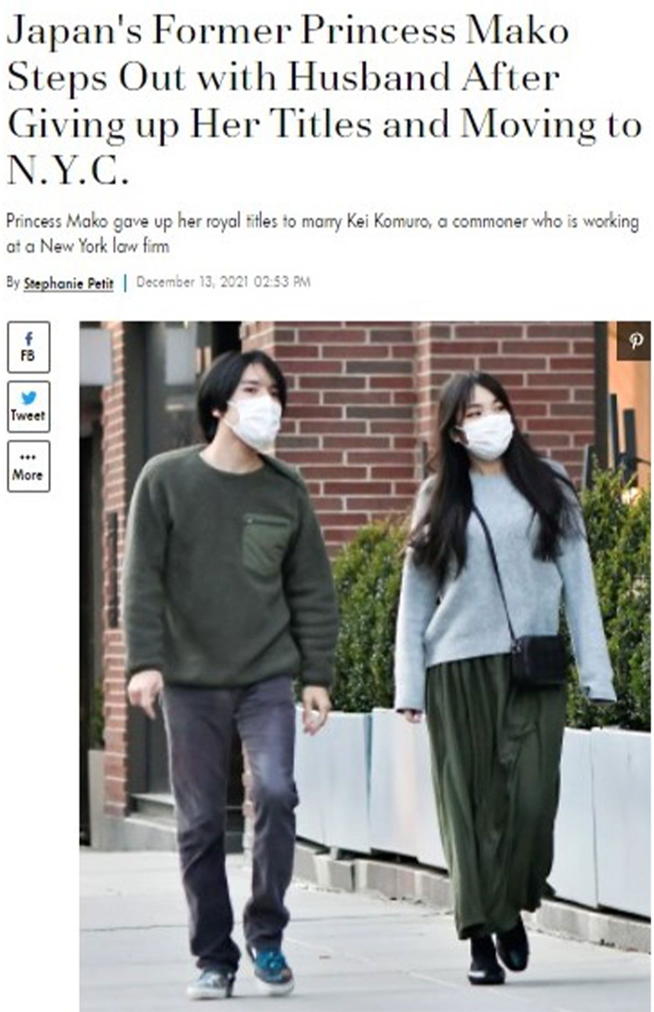 “おそろいコーデ”で出かける小室さん夫妻（米紙『ピープル』より）