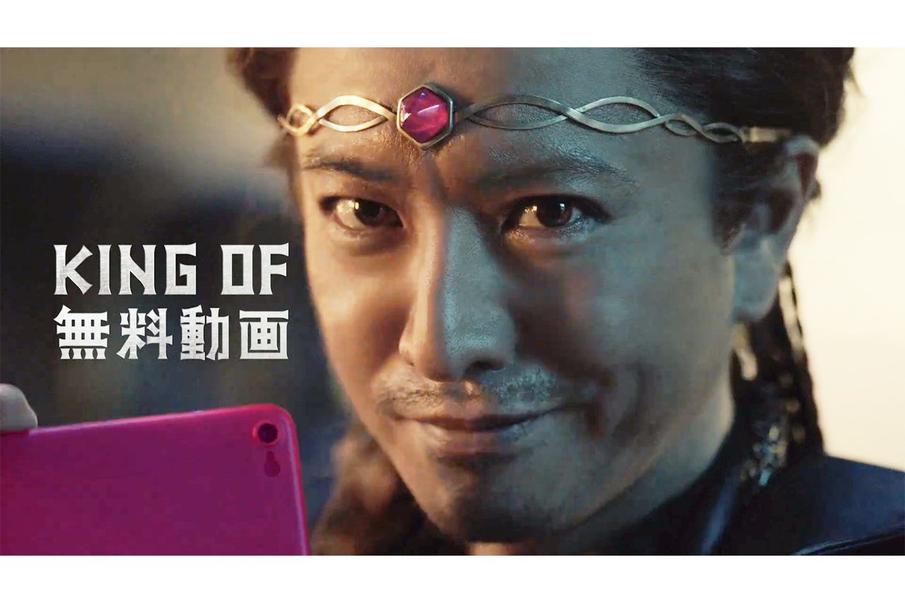  『GYAO！』ではCM3パターンとスポット7パターンを放送中。レギュラー番組にも期待（公式HPより）