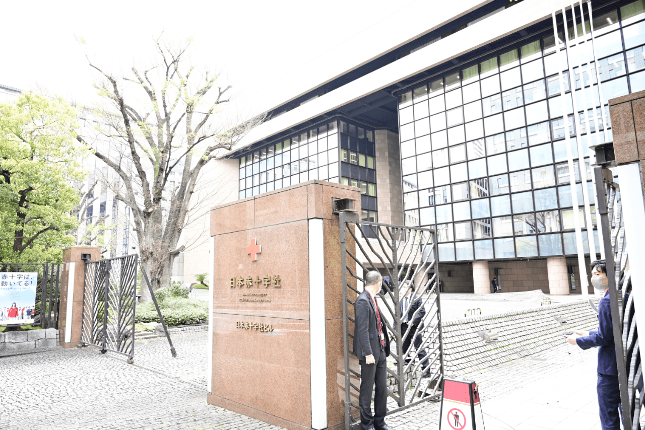 東京都港区にある日本赤十字社本社ビル、愛子さまはここに通勤されている
