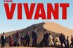 《TBS日曜劇場『VIVANT』》8時間3万円で「別班」を募集！詐欺の声も「求人は事実」運営会社が明かす“激レア”バイトの真相