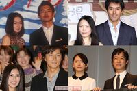 《“男女バディドラマ”ランキング》木村拓哉『HERO』や福山雅治＆柴咲コウ『ガリレオ』、堺雅人『リーガル…