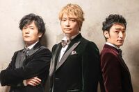 稲垣吾郎、草なぎ剛、香取慎吾の2020年の展望　映画『クソ野郎』第2弾も始動？