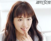 綾瀬はるか「運命の赤い糸？　たくさんある気がします」