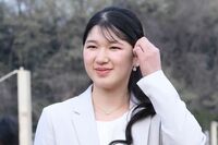 愛子さまも無視できない“王室トラブル”がインドネシアで起こっていた！ジョグジャカルタの深刻な王位継承…