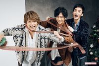 『新しい地図』の3人が語る “森くん” と紅白の思い出、そして2021年は「歌も出したい」