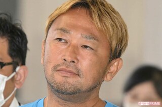 ガーシーこと東谷義和被告