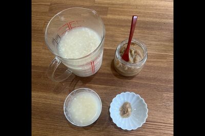 暑い夏を乗り切るオリジナル発酵食「絶品！手作り甘酒」（写真／ウリウリばあちゃん）