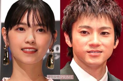 山田裕貴、元乃木坂46・西野七瀬との結婚コメントがスピリチュアルすぎる「胡散臭いな」占い師が指摘したス…