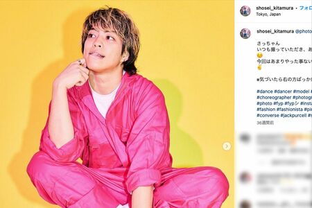 北村一輝の長男で、ダンサー・振付師の北村将清（公式インスタグラムより）