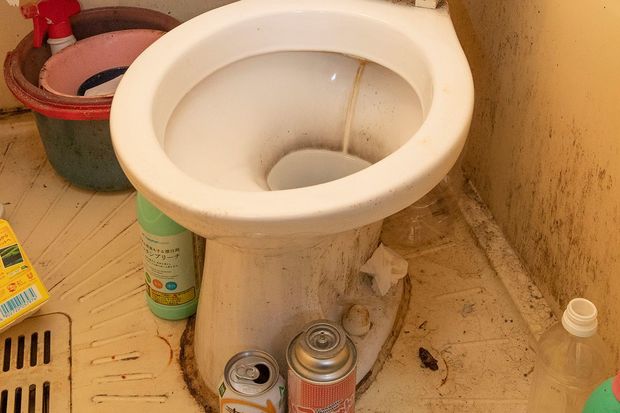 閲覧注意