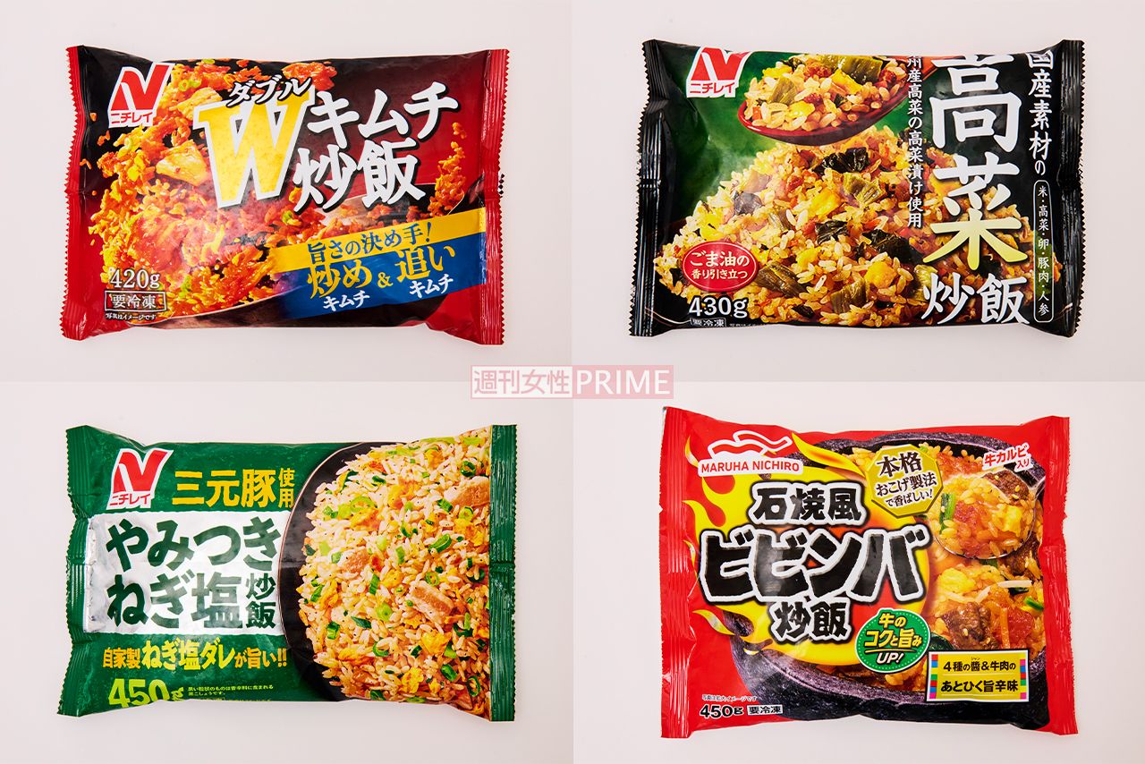 バリエ豊富なアレンジ商品