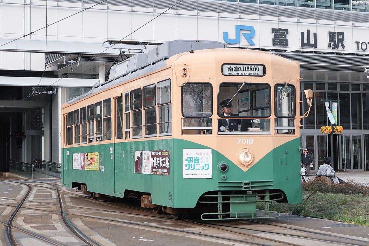 富山地方鉄道　市内電車