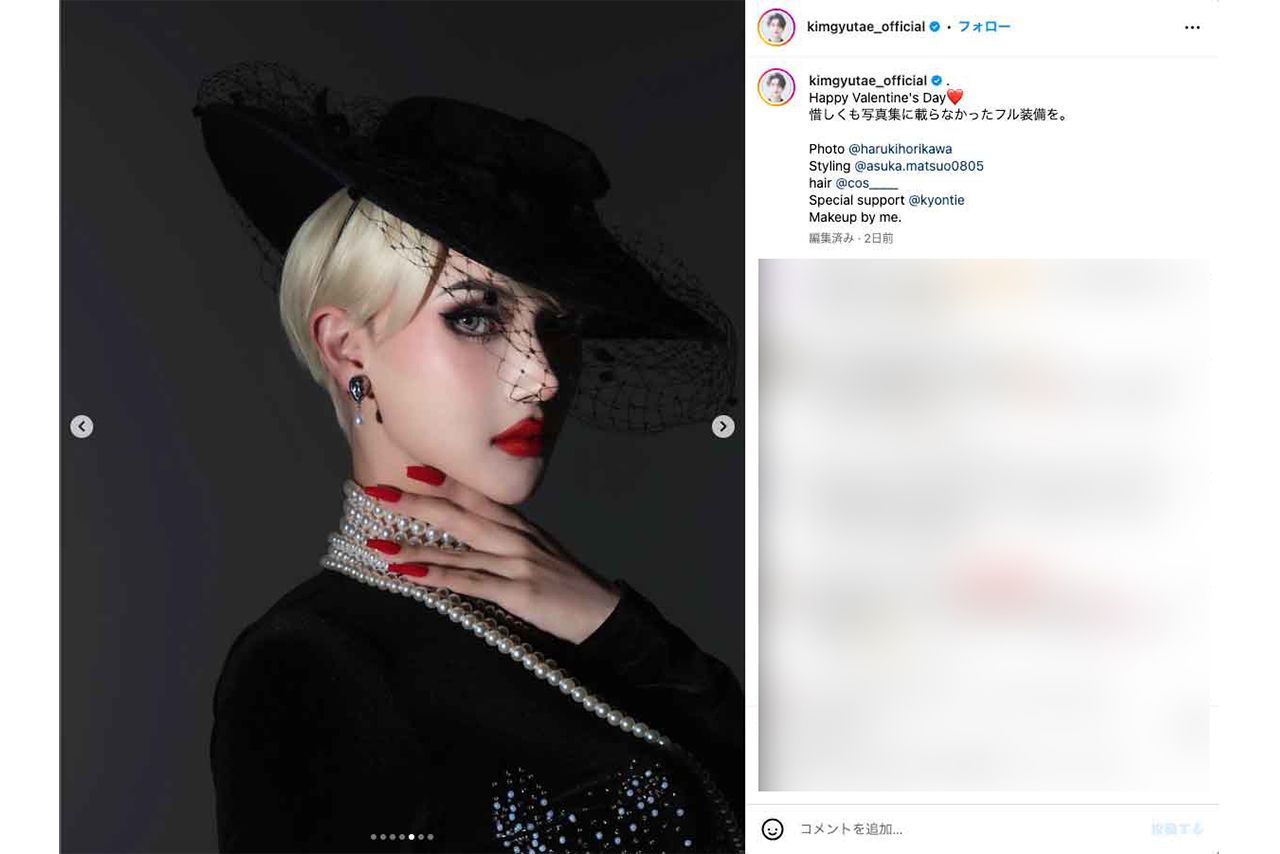 GYUTAE写真集『FULL MOON』未掲載カット（本人インスタグラムより）