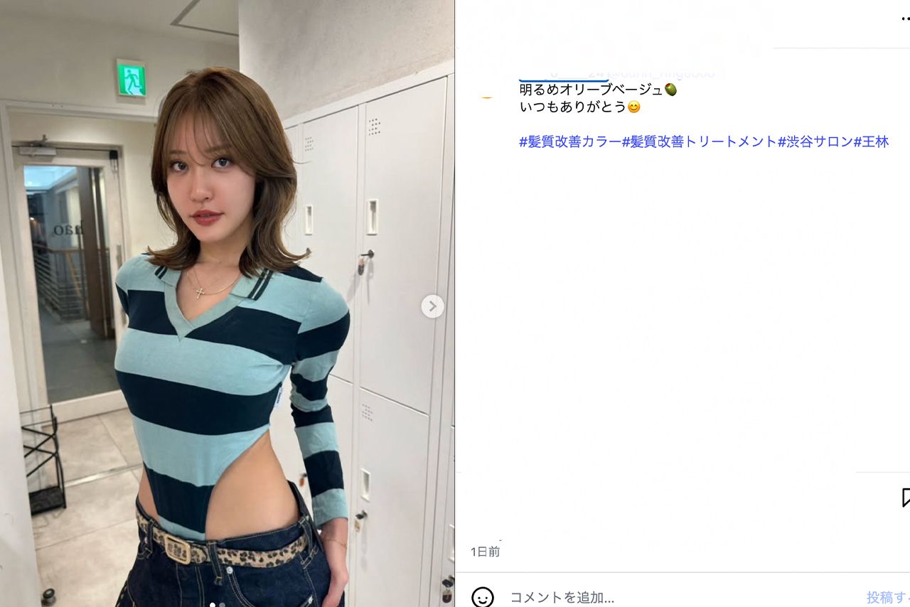 美容師のInstagramにアップされた王林の攻めすぎ私服