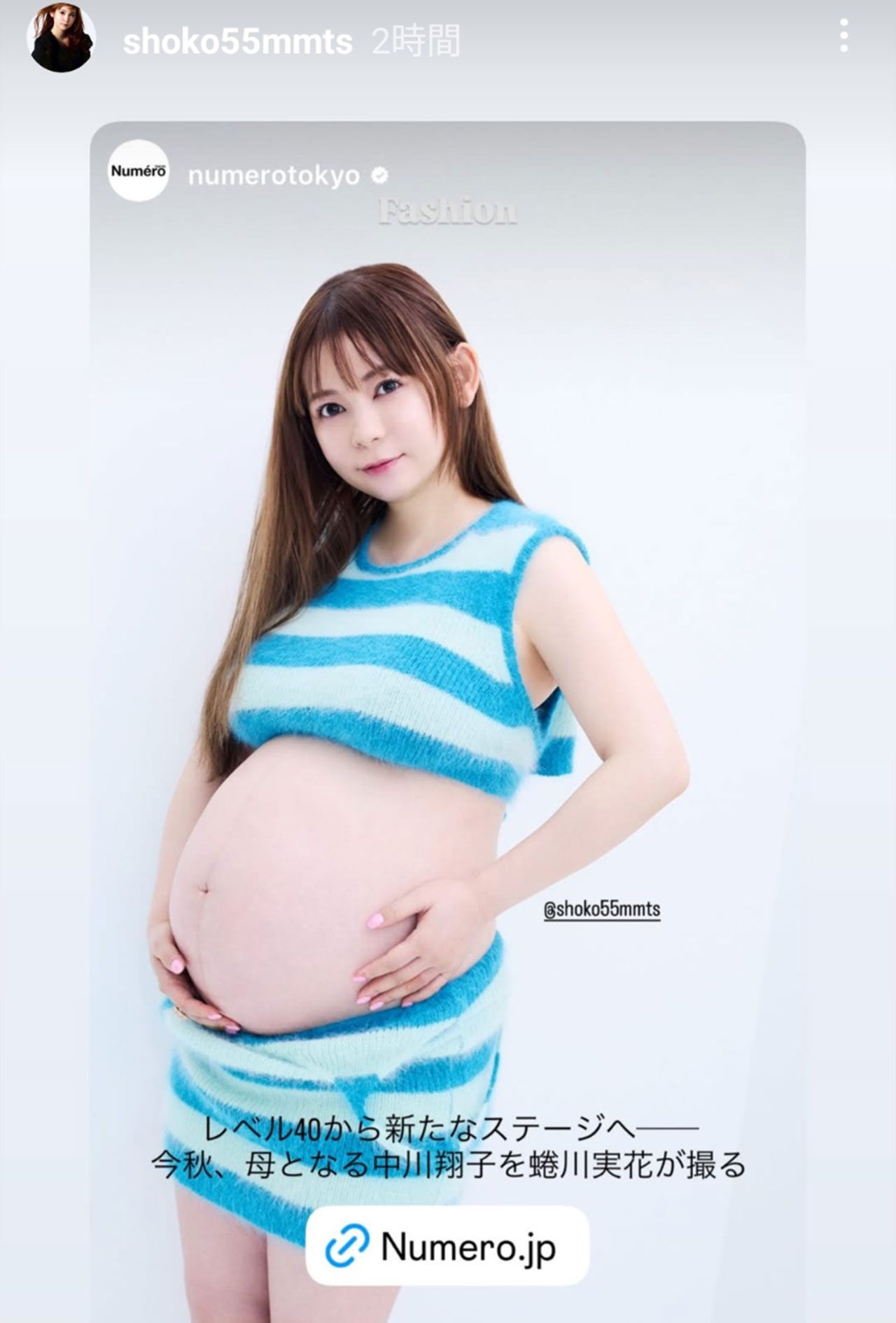 中川翔子のマタニティフォト（本人のインスタグラムより）