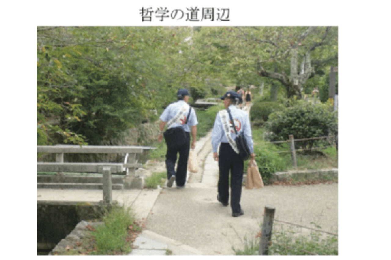  京都市の街頭啓発の様子。（京都市HPより）