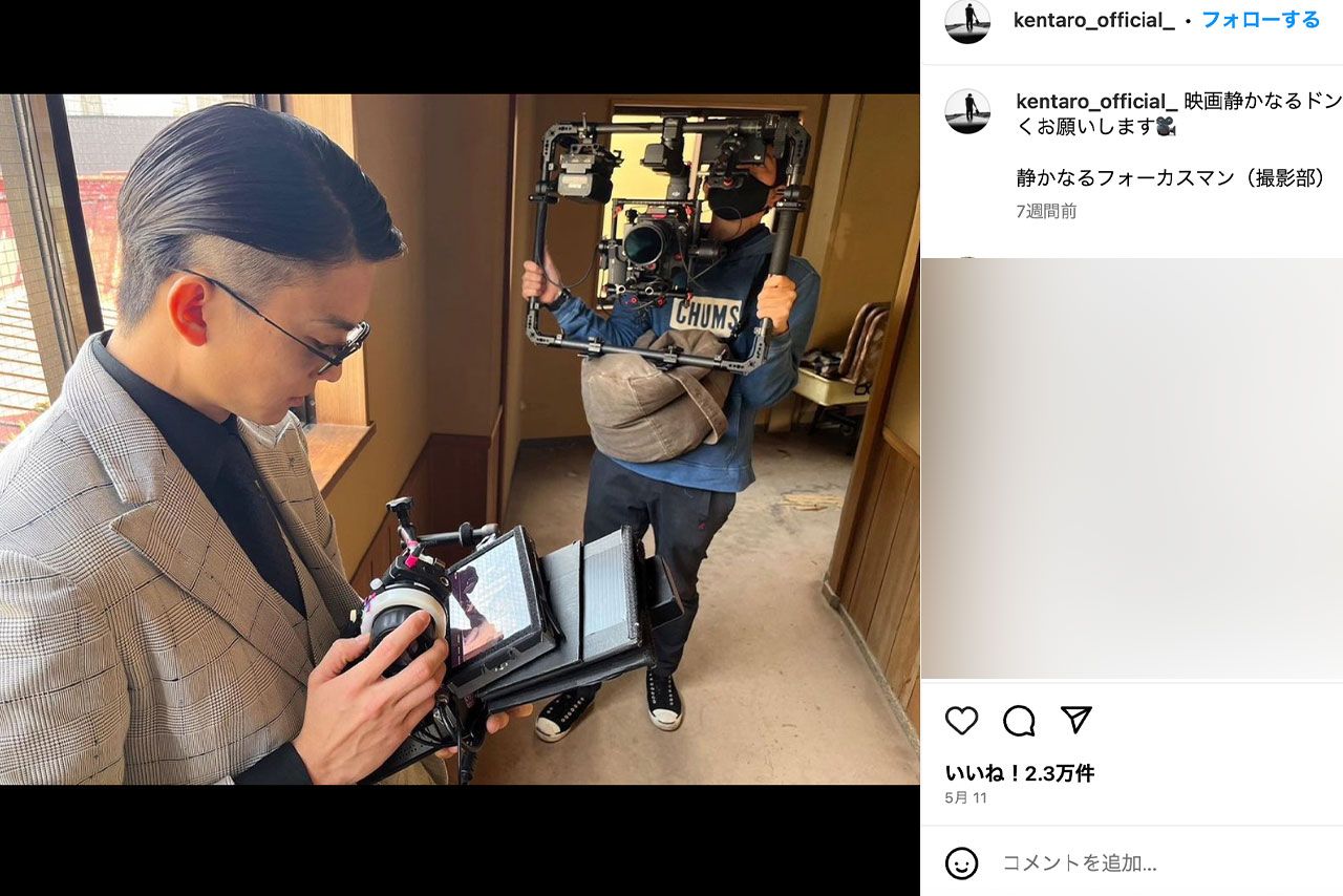 映画『静かなるドン』の制作裏をSNSに投稿する伊藤健太郎（伊藤のインスタグラムより）