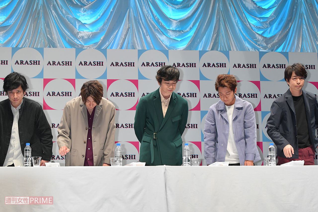 嵐