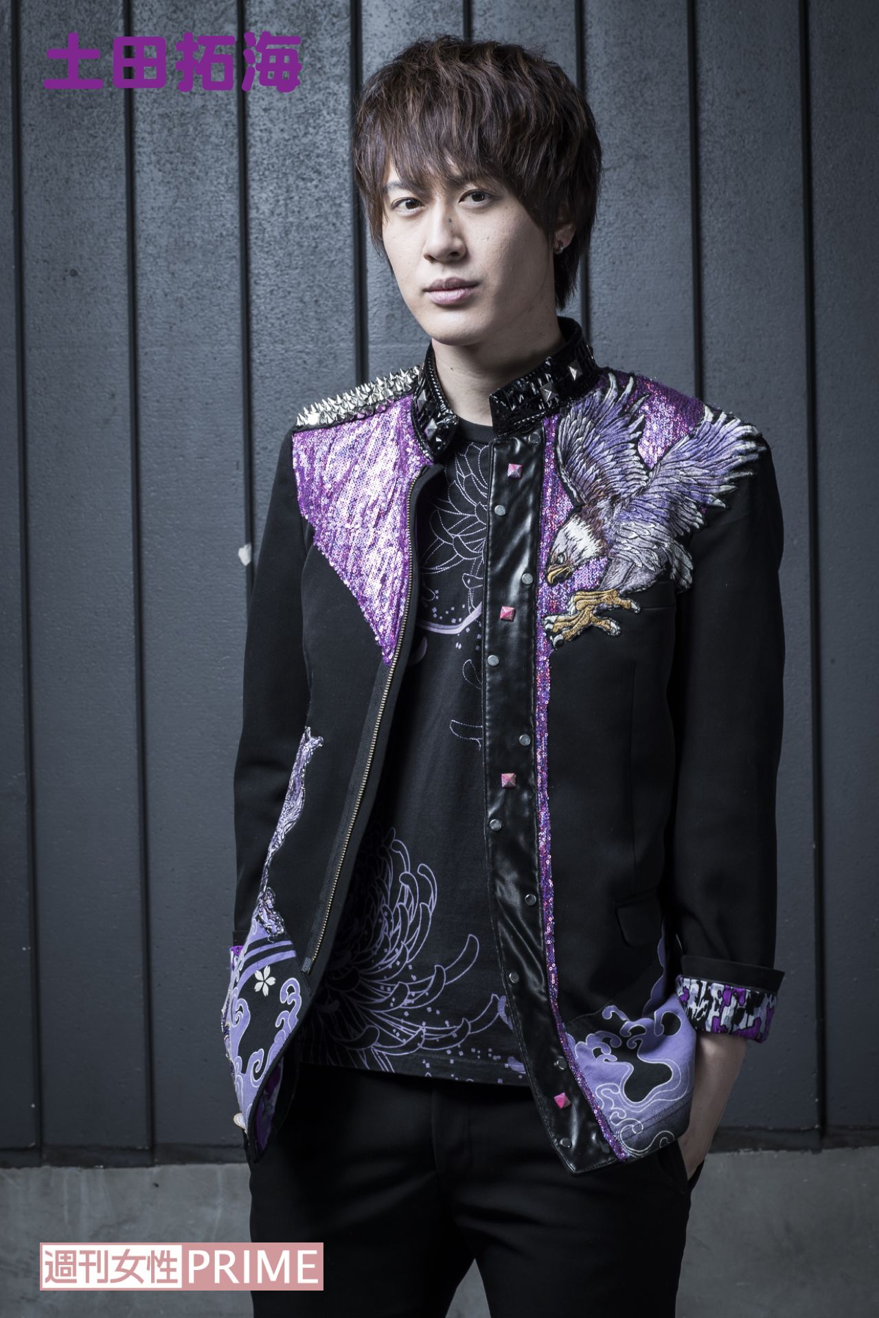 土田拓海　撮影／廣瀬靖士