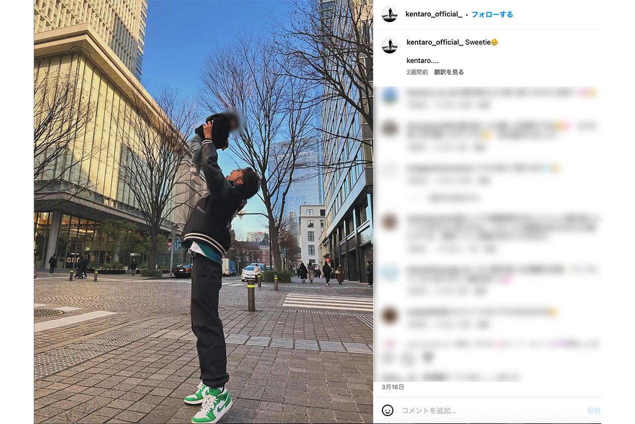 伊藤健太郎公式インスタグラムにたびたび登場する甥との写真に「いつの間にパパに」「パパ感すごい」などのコメントも