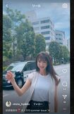 『大人百花』のInstagramに掲載されたほしのあき