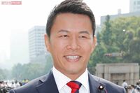 山尾志桜里の公認取り消しで次は「須藤元気」の声、国民民主・玉木雄一郎代表を悩ます“反ワクチン”の余波