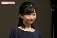 佳子さまの結婚に宮内庁OB「成功させることが不可欠」と懸念する理由、紀子さまも誕生日文書に“特別な意味…