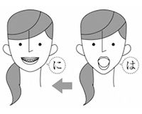 楽しく＆大きく口を動かして表情筋を鍛える“はにふえろ体操”