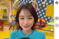 新井恵理那「後任の方が発表されたので…」わざわざ前置きの“番組降板”コメントが「絶対根に持ってる」波…