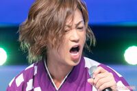 氷川きよし、着流し姿でもヴィジュアル系スイッチオン！「お前ら、サイコーッ！」