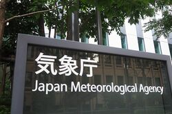 誤報だった『緊急地震速報』、“取り消し”にもギュイッ・ギュイッ音のなぜ？気象庁に聞いた「鳴った人・鳴らない人・取り消し音」