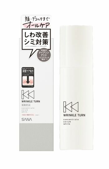 サナリンクルターン　薬用コンセントレートセラムホワイト／医薬部外品（50g）1760円常盤薬品工業　※画像をクリックするとAmazonの商品ページにジャンプします。
