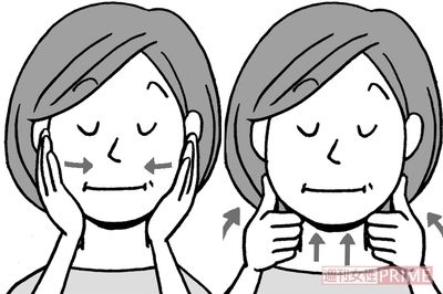 イラスト／上田英津子　