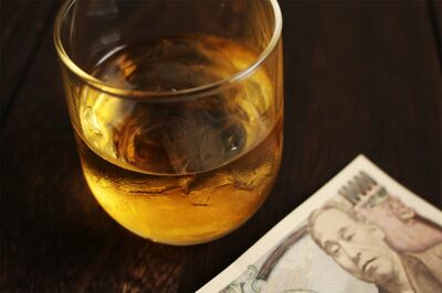 ※画像はイメージです